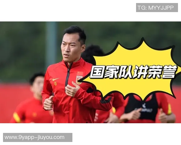 国足主帅线上面试专家提问需结合PPT阐述执教理念