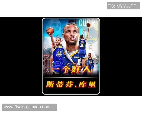 雷霆球迷心态大揭秘库里助力夺冠KD离开后你们的失落感