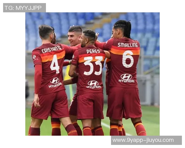 罗马前16轮意甲进球仅17次创93-94赛季以来最低纪录